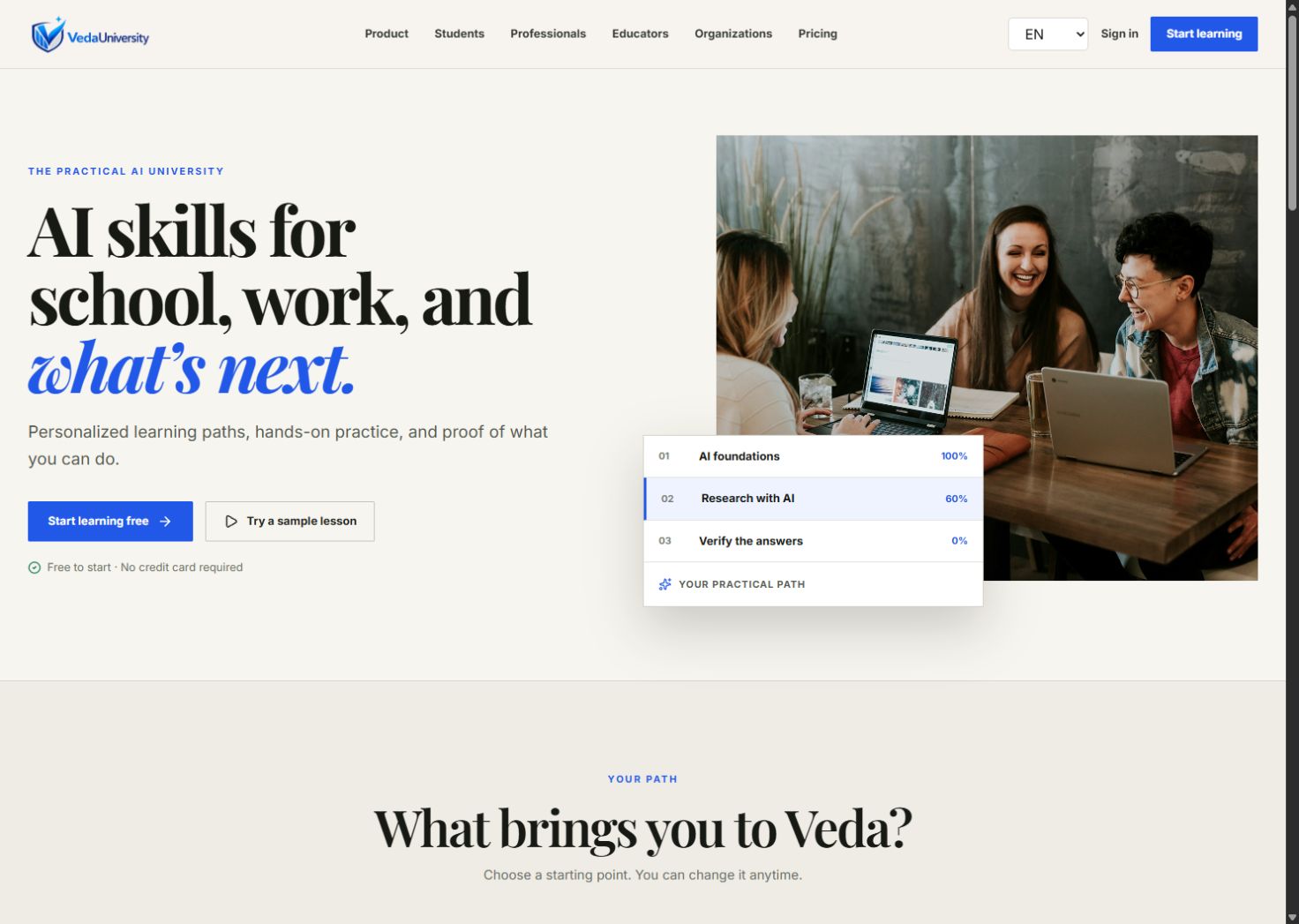 VedaUniversity English landing page